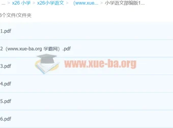 小学语文部编版1 – 6年级上册期中检测卷（人教社版）