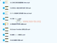 考虫新版口语能力提升班56讲（完结，含讲义）