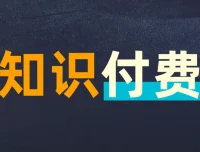 全网付费文章：大佬文集与精选研报（3月1日更新）
