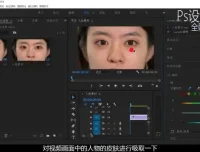 PR从零到精通：108节速成课程+素材插件（Adobe Premiere Pro适用）