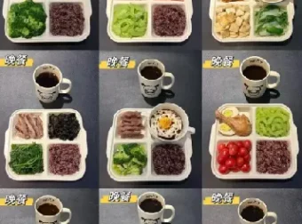 7天减肥餐计划：吃得对自然瘦，科学配比不挨饿