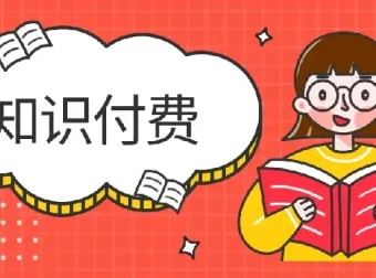 全网付费文章：大佬文集圈学习先锋精选研报（2月12日更新）