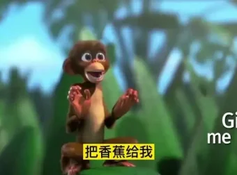 少儿英语启蒙《动物王国大冒险》双语版资源（含音频）