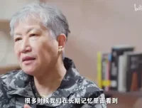 洪兰脑科学课：解密大脑与生活，解锁无限潜能