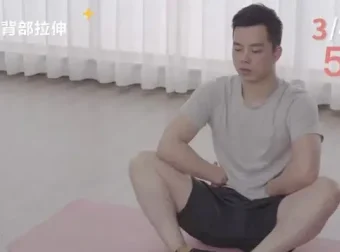 叔贵高效减脂训练课：科学瘦身专业指南