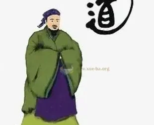《道德经》经典：老子的人生智慧27节视频课