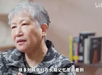 洪兰脑科学课：解密大脑与生活，解锁无限潜能