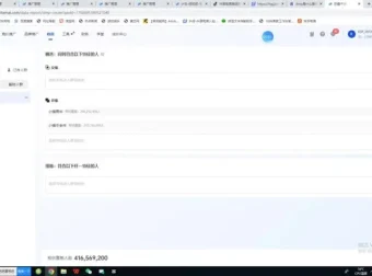 抖音千川带货课程：短视频精细化专业投放提升ROI