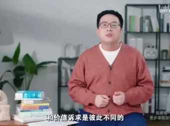 复旦徐英瑾教授：20个哲学命题深度解析，开启认知世界的智慧之旅