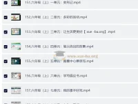 北大派派1-6年级同步作文范文精读课