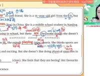万雨露2024届初一英语A+班秋季上全攻略