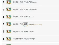 Lib英语《轻松系统学语法》：零基础直达专业水平