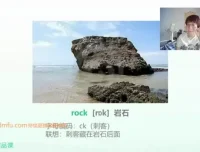 菲常记忆：高效记忆训练，六大阶段打造超级大脑