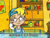 问号教授：55集儿童科学启蒙动画