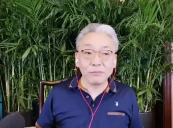 齐善鸿《觉醒重生与人生开悟课》：探索人性与心灵深度课程