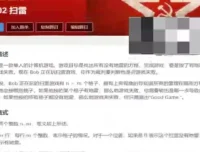 CSP普及组71节高分特训营：大卫哥编程精讲
