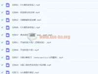 杨楚骁指弹吉他教程合集：从改编到日式技巧的系统进阶