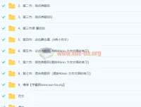 顾家北雅思写作集训营：系统提升写作能力的高效备考方案