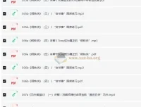 20部奥斯卡经典大片，跟读学口语（完结）