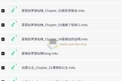 经典童话磨耳朵：小学1-6年级英语故事有声书