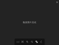 菠萝看图 Pineapple Pictures v0.8.0 绿色版 – 轻量级图像查看工具