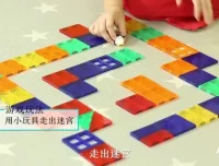 磁力片创意玩法：STEM教具培养空间思维，30个搭建方案视频教程