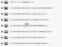 教师快速成长实战课程：从新手到“很哇塞”的进阶指南