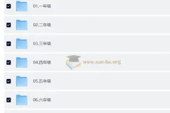 北大派派365堂古诗词与传统文化课：1-9年级八分钟学透一首古诗文