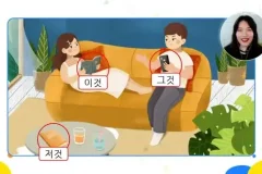 30天韩语速成：零基础直达TOPIK1精讲课程