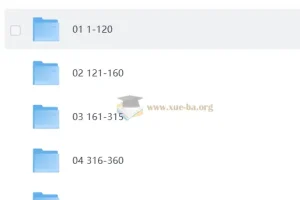 姜晓千2027考研数学660题精讲课程（数一二三通用）