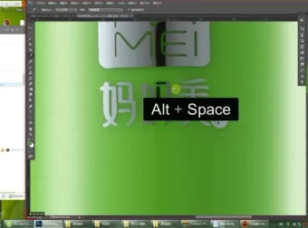 周大杰Photoshop产品精修教程：淘宝美工高级修图实战课