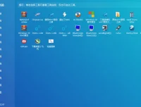 图吧工具箱 v2024.06 正式版 硬件检测工具集合