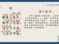 文老师高效学习方法课：10天掌握科学学习法，配套资料包全面提升效率