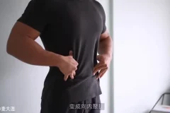 麦大湿21天细腰计划：科学收腹收肋，打造纤细腰围