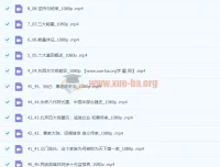 康华兰《新时代家业经营指南》45讲：传统家文化在现代家庭中的实践智慧