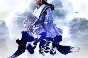 有声小说《大官人》880集完结 三戒大师架空历史权谋多人剧