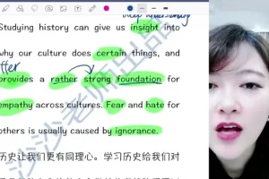 沙沙老师英语高频词汇与语法进阶视频课