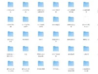 国际大奖小说系列儿童有声读物合集60部（MP3音频）