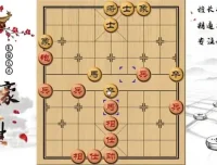 豪氏象棋5大布局秘籍：古谱鸳鸯炮与铁桶阵实战精讲