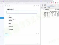 TS+React18实战：从零构建企业级UI组件库，系统进阶大厂开发技能