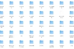 国际大奖小说系列儿童有声读物合集60部（MP3音频）
