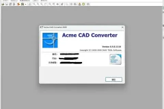 Acme CAD Converter 2020 专业CAD文件转换工具 支持多版本互转及PDF/PNG输出