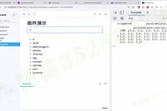 TS+React18实战：从零构建企业级UI组件库，系统进阶大厂开发技能