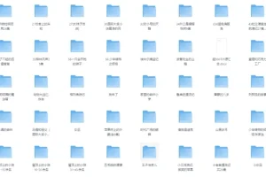 国际大奖小说系列儿童有声读物合集60部（MP3音频）