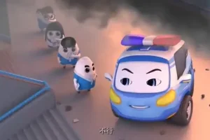 小灯塔少儿安全教育动画全集：孩子必备的安全知识课