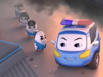 小灯塔少儿安全教育动画全集：孩子必备的安全知识课