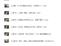 简七13堂极简理财课｜从新手到进阶，系统搭建个人理财体系（B站爆款课程）
