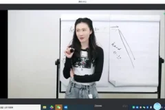张萌2024年终复盘课：系统总结与新年规划实战指南