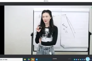 张萌2024年终复盘课：系统总结与新年规划实战指南