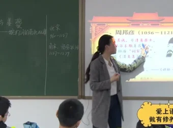 诸葛大语文四年级全年录播课程：文学素养与写作实战双提升